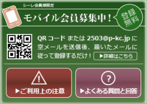 test20150907